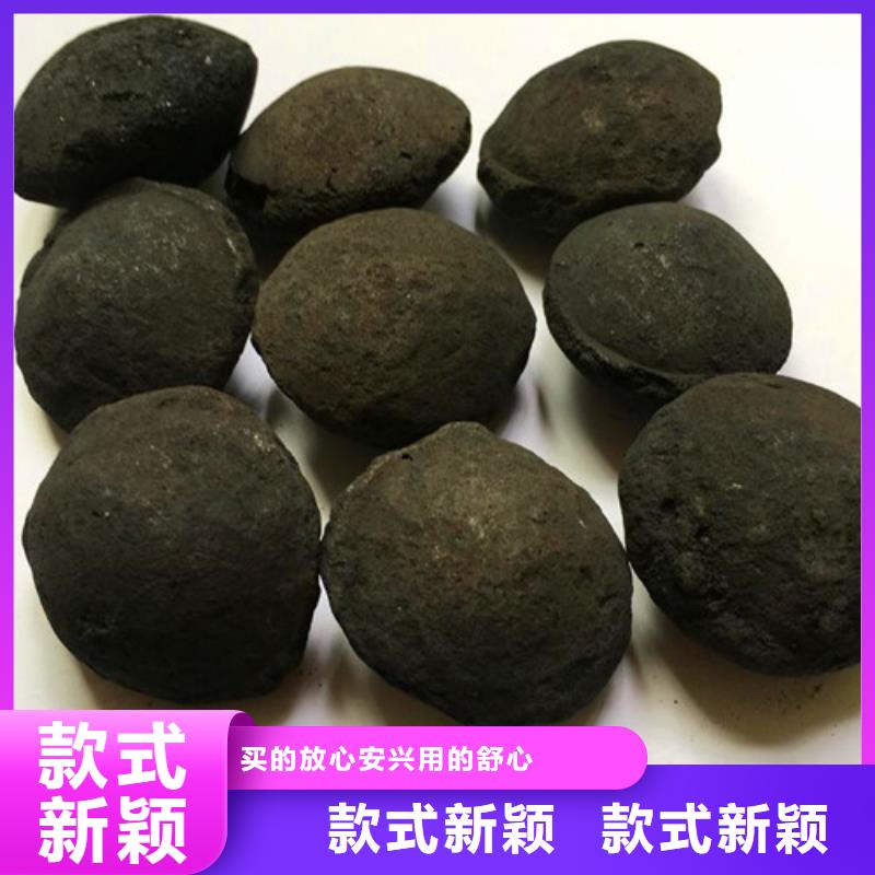 污水处理絮凝剂视频-惠州市污水处理絮凝剂-(附近)可服务区域惠阳|惠东|广州|汕头|河源|肇庆|揭阳