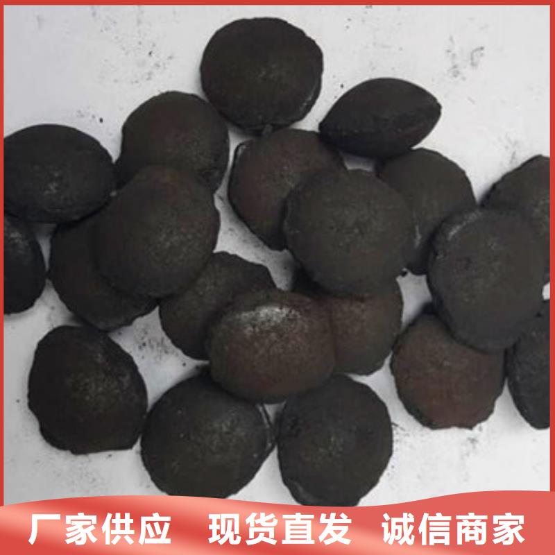 污水处理絮凝剂视频-惠州市污水处理絮凝剂-(附近)可服务区域惠阳|惠东|广州|汕头|河源|肇庆|揭阳
