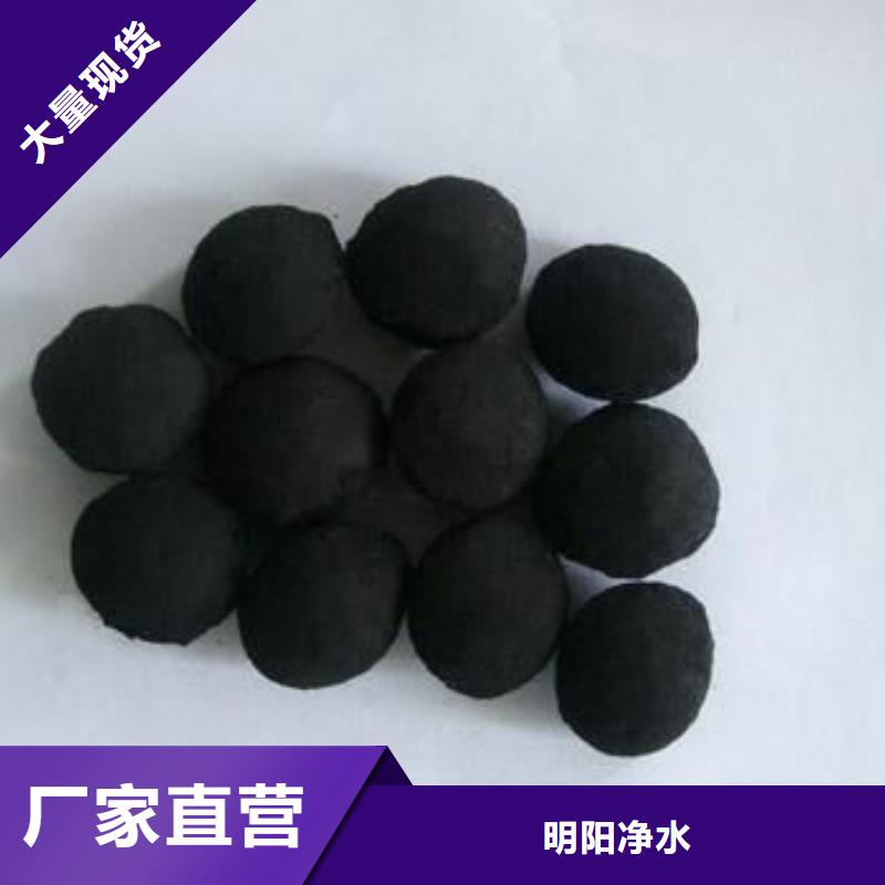 铁碳填料_【聚丙烯酰胺】实地大厂