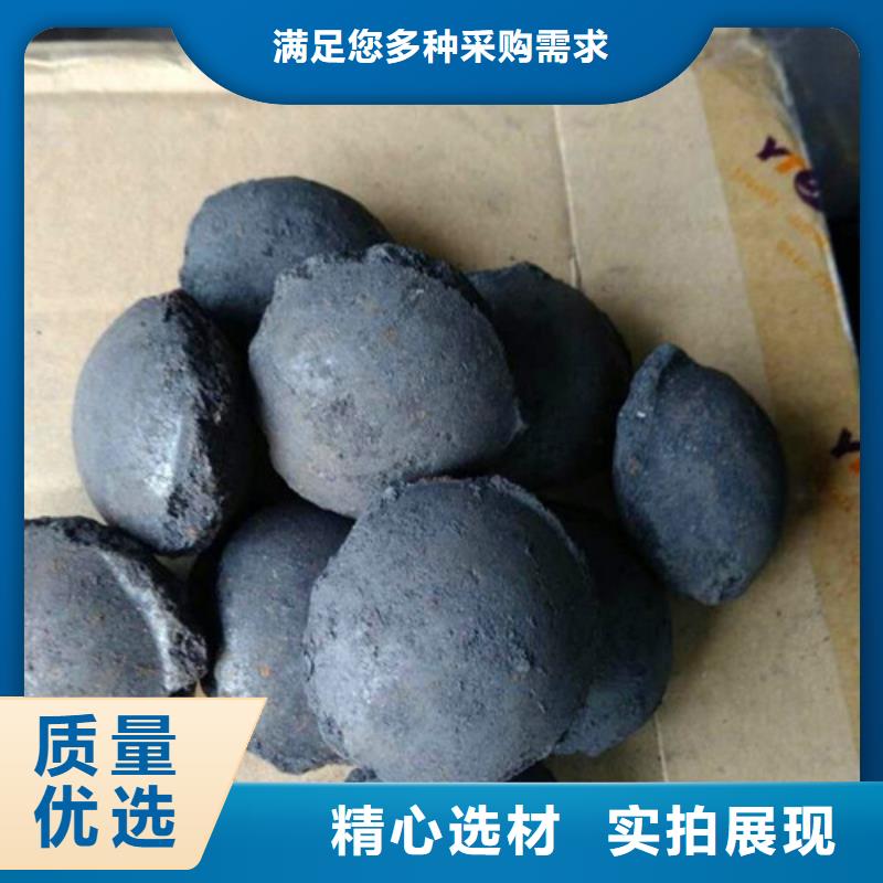 污水处理絮凝剂视频-惠州市污水处理絮凝剂-(附近)可服务区域惠阳|惠东|广州|汕头|河源|肇庆|揭阳