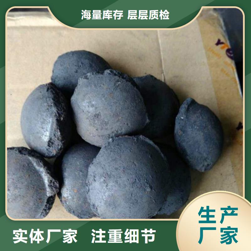 污水处理絮凝剂视频-污水处理絮凝剂|江西省上饶市|玉山|万年|抚州|萍乡|吉安|宜春|南昌|赣州|新余