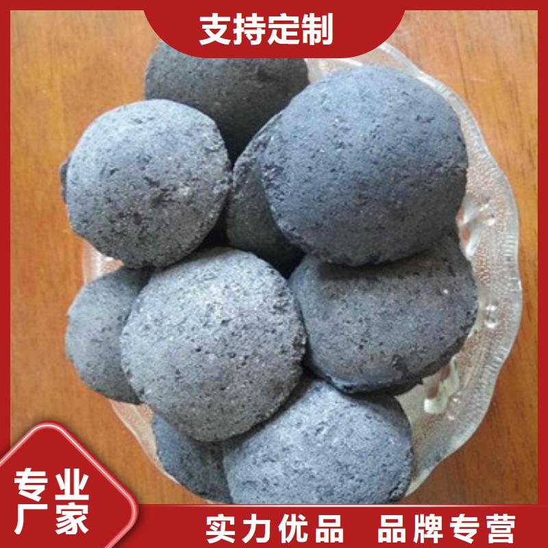 污水处理絮凝剂视频-惠州市污水处理絮凝剂-(附近)可服务区域惠阳|惠东|广州|汕头|河源|肇庆|揭阳