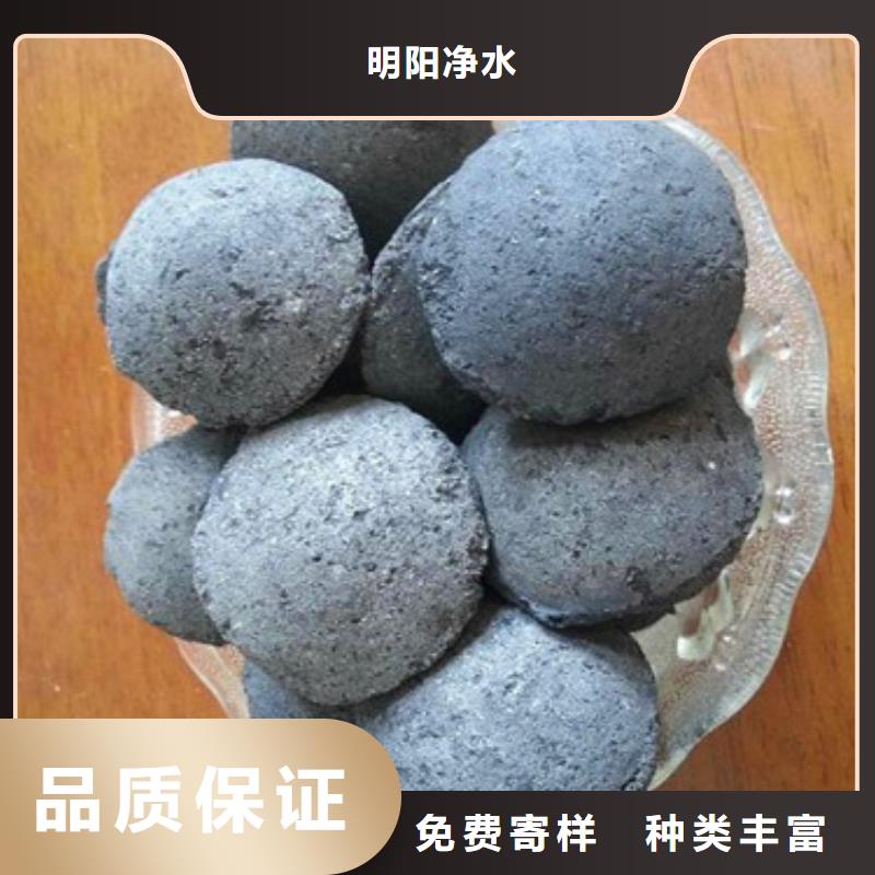 污水处理絮凝剂视频-污水处理絮凝剂|江西省上饶市|玉山|万年|抚州|萍乡|吉安|宜春|南昌|赣州|新余