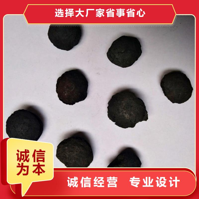 污水处理絮凝剂视频-污水处理絮凝剂|江西省上饶市|玉山|万年|抚州|萍乡|吉安|宜春|南昌|赣州|新余