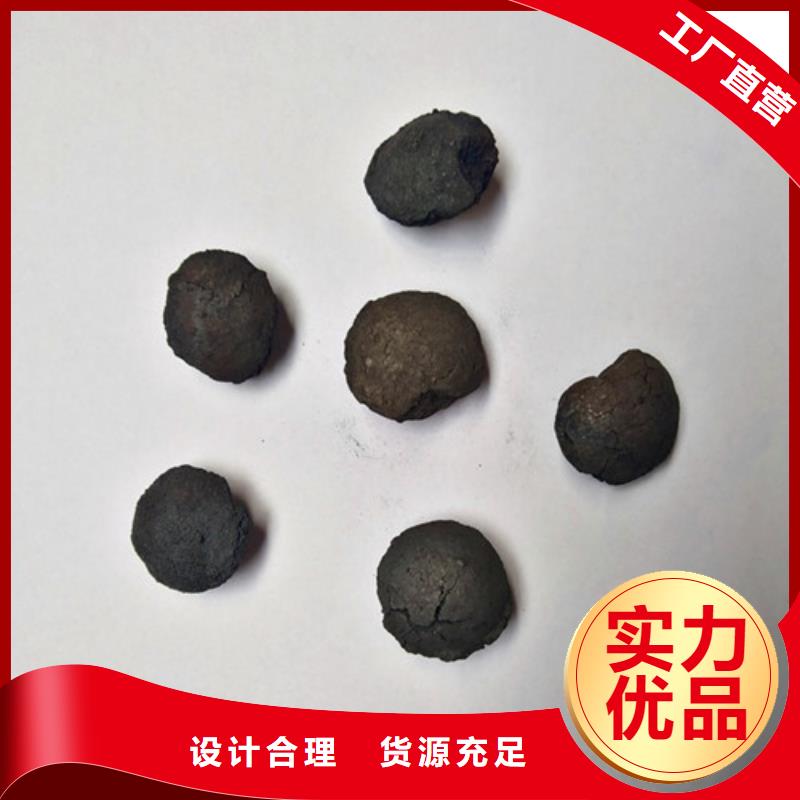 污水处理絮凝剂视频-污水处理絮凝剂|江西省上饶市|玉山|万年|抚州|萍乡|吉安|宜春|南昌|赣州|新余