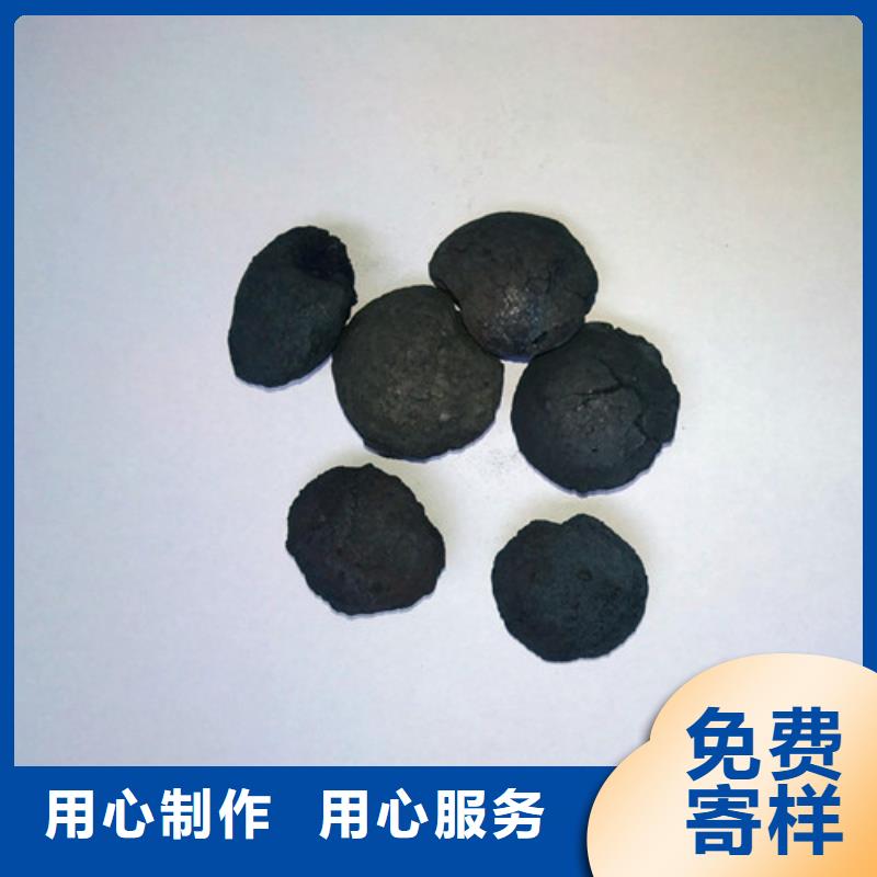 污水处理絮凝剂视频-惠州市污水处理絮凝剂-(附近)可服务区域惠阳|惠东|广州|汕头|河源|肇庆|揭阳