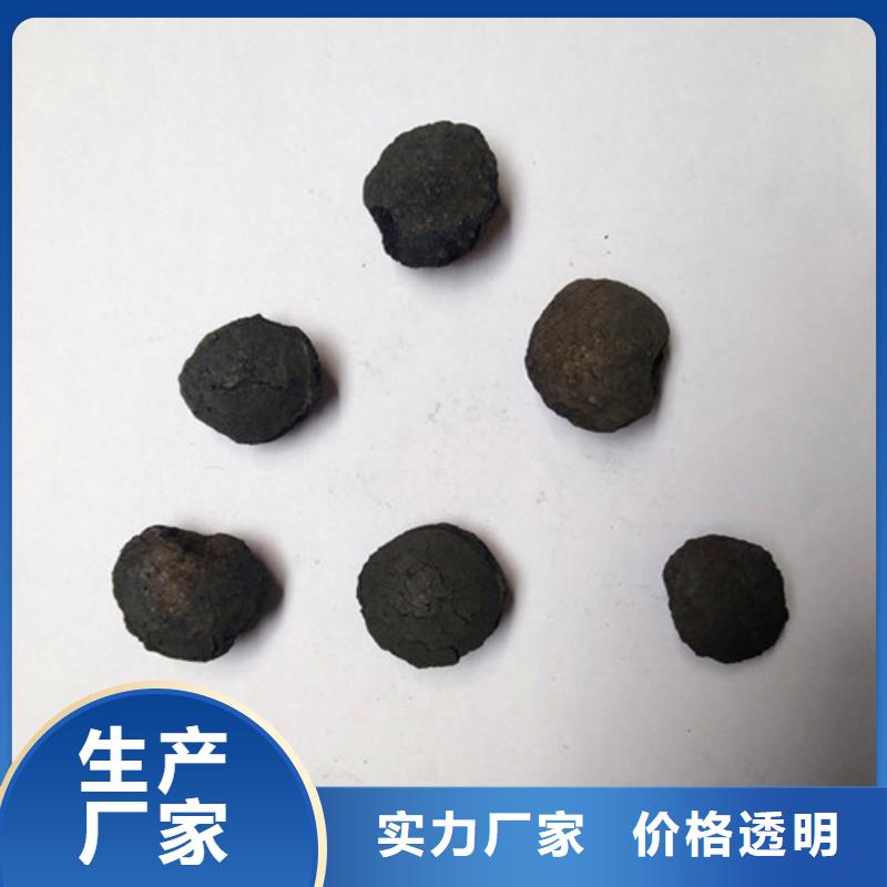 铁碳填料【铝酸钙粉】值得信赖