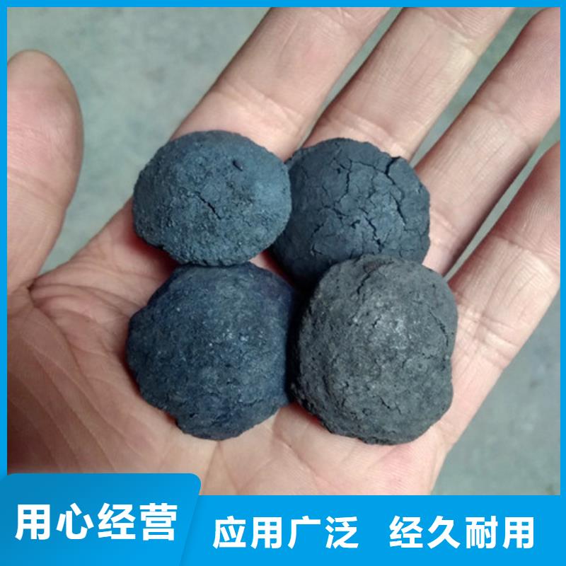 铁碳填料石英砂批发价格