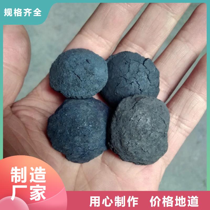 铁碳填料【铝酸钙粉】值得信赖