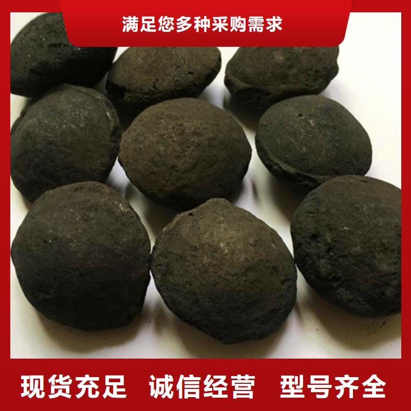 铁碳填料石英砂批发价格