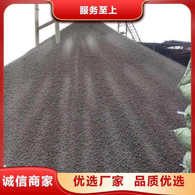 污水处理絮凝剂视频-污水处理絮凝剂-明阳净水(沈阳市分公司)服务区域大东|苏家屯|葫芦岛|辽阳|锦州|大连|本溪|阜新|营口