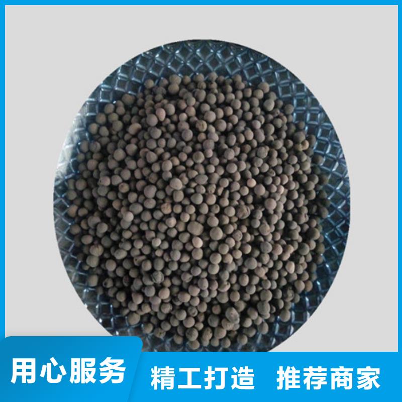 污水处理絮凝剂-视频-甘肃省兰州市|皋兰|七里河|白银|陇南|嘉峪关|武威|张掖|平凉污水处理絮凝剂-明阳