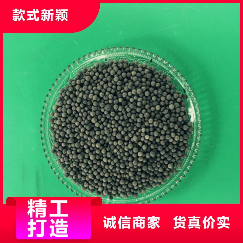 污水处理絮凝剂-视频-甘肃省兰州市|皋兰|七里河|白银|陇南|嘉峪关|武威|张掖|平凉污水处理絮凝剂-明阳