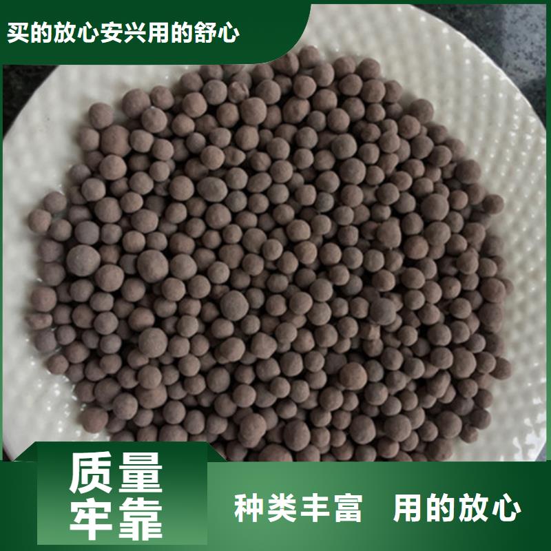 陶粒,石英砂订购