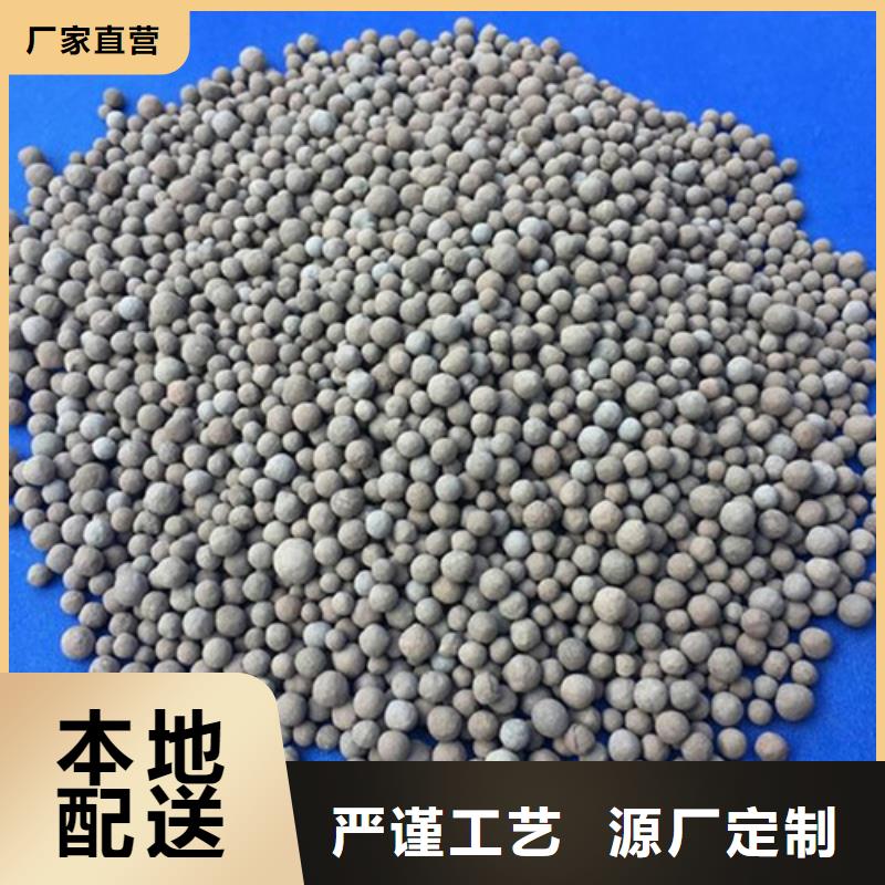 污水处理絮凝剂视频-污水处理絮凝剂_西藏市场覆盖林芝|拉萨|那曲|日喀则|昌都|阿里|山南等