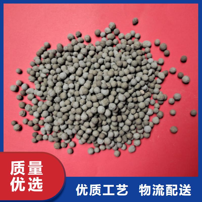 污水处理絮凝剂视频-污水处理絮凝剂_西藏市场覆盖林芝|拉萨|那曲|日喀则|昌都|阿里|山南等