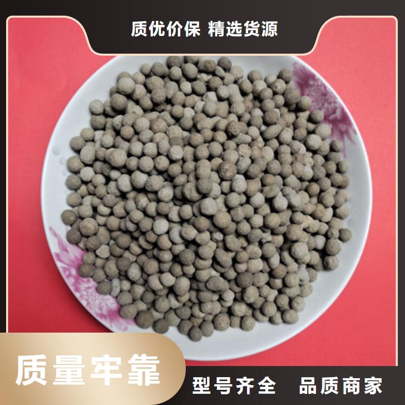 污水处理絮凝剂视频-污水处理絮凝剂_西藏市场覆盖林芝|拉萨|那曲|日喀则|昌都|阿里|山南等