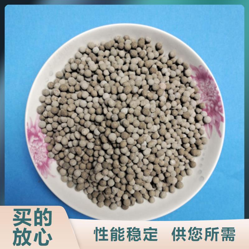 陶粒【铝酸钙粉】快速发货