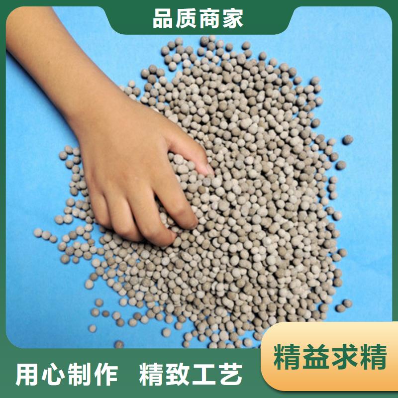 污水处理絮凝剂视频-永登|皋兰|天水|张掖|定西|武威污水处理絮凝剂优良工艺-明阳净水(兰州市分公司)