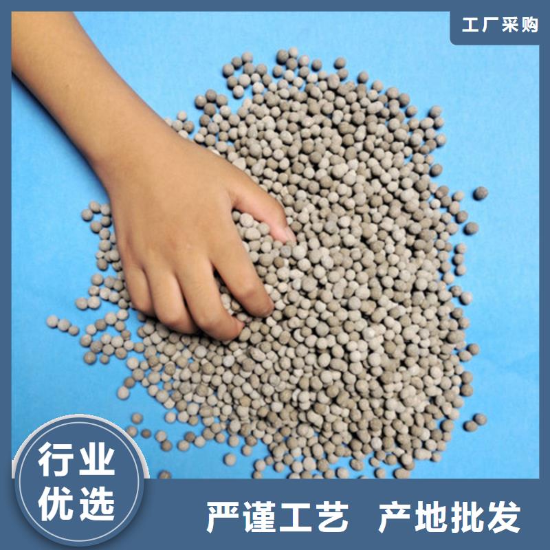 污水处理絮凝剂-视频-甘肃省兰州市|皋兰|七里河|白银|陇南|嘉峪关|武威|张掖|平凉污水处理絮凝剂-明阳
