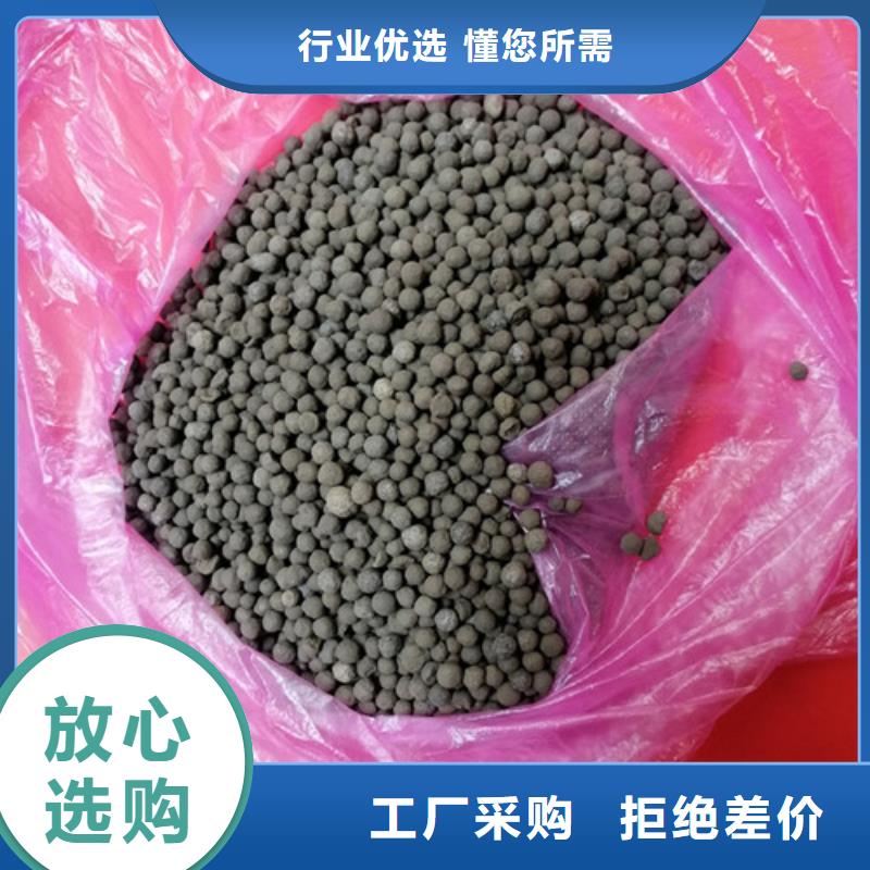 陶粒液面覆盖球工厂直营