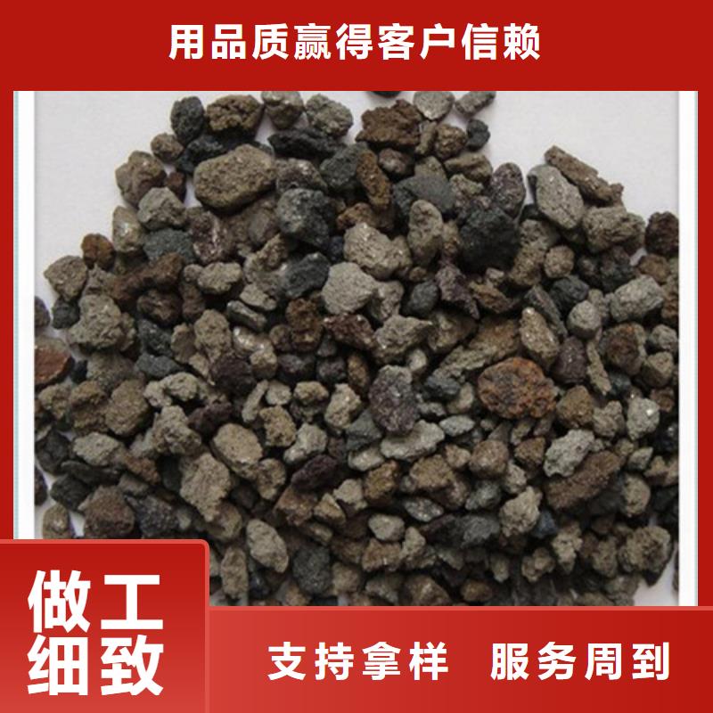 海绵铁滤料无烟煤滤料保障产品质量