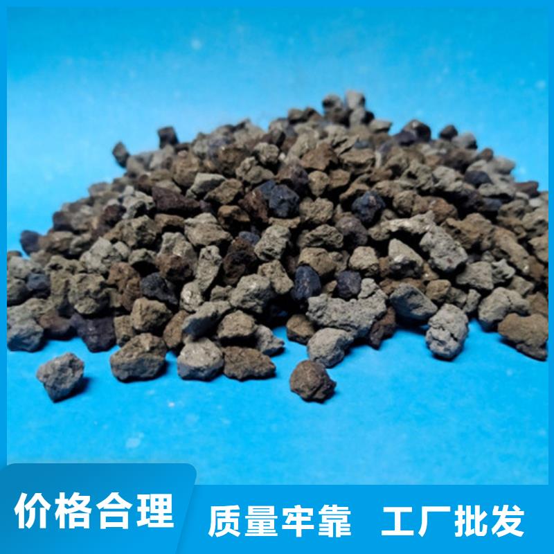 污水处理絮凝剂-视频-望江|太湖|芜湖|马鞍山|滁州|宿州明阳污水处理絮凝剂_ 明阳净水(安庆市分公司)