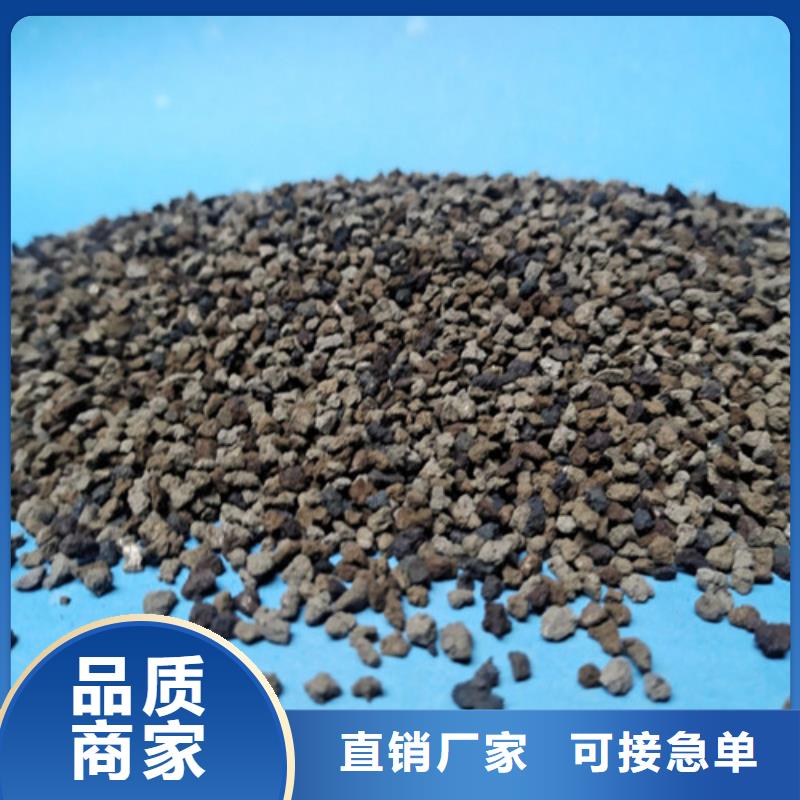 污水处理絮凝剂-视频-污水处理絮凝剂(明阳)覆盖地域广东省韶关市浈江|武江|江门|珠海|深圳|河源|梅州