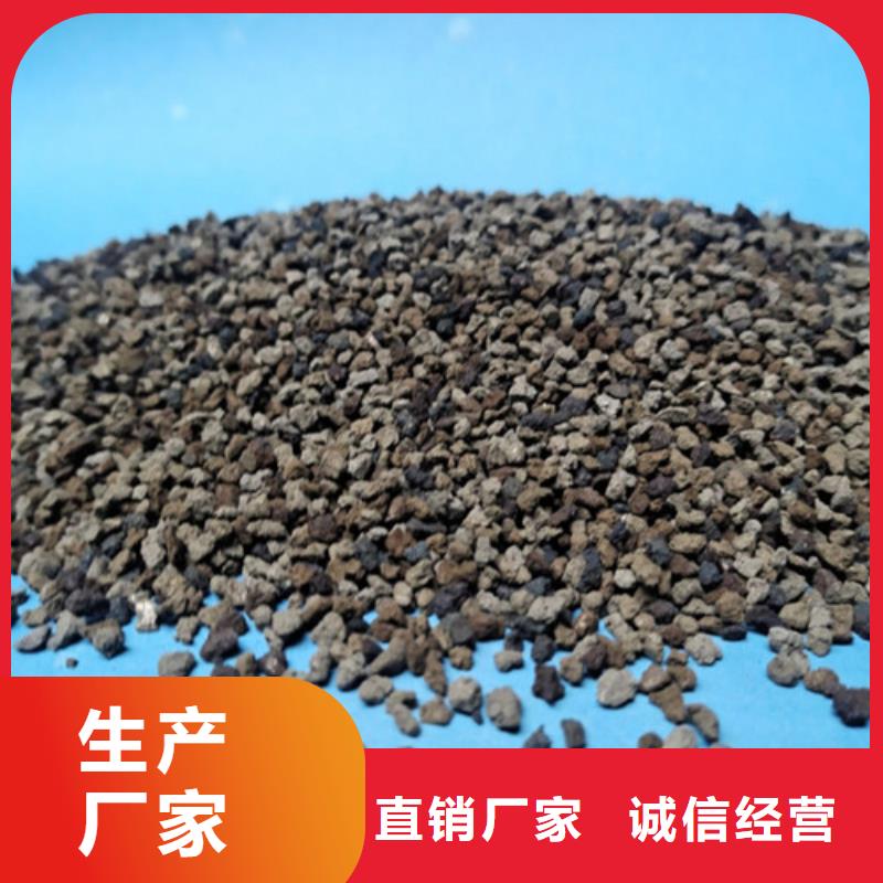 海绵铁滤料无烟煤滤料保障产品质量