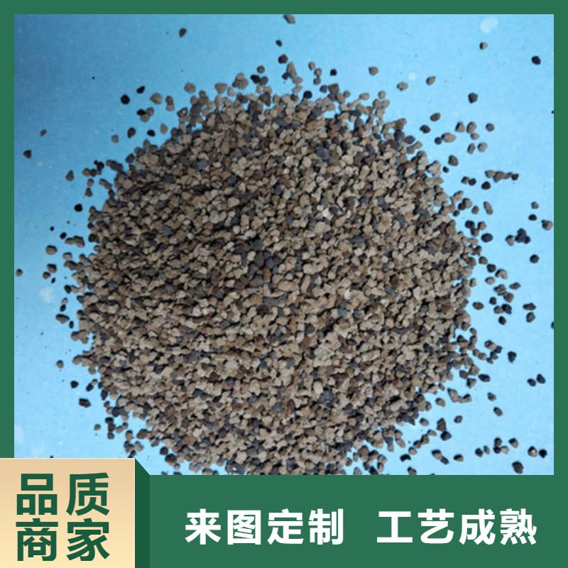海绵铁滤料聚丙烯酰胺助凝剂专业设计