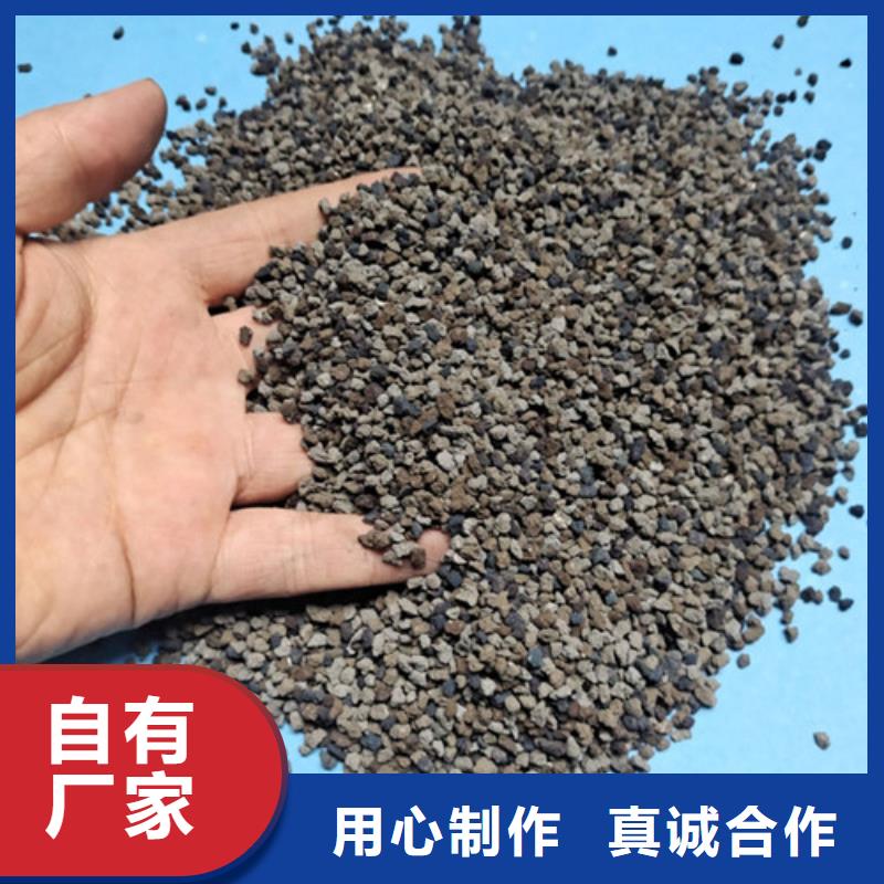 污水处理絮凝剂-视频-污水处理絮凝剂(明阳)覆盖地域广东省韶关市浈江|武江|江门|珠海|深圳|河源|梅州