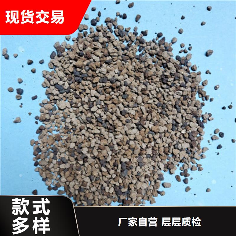 污水处理絮凝剂-视频-望江|太湖|芜湖|马鞍山|滁州|宿州明阳污水处理絮凝剂_ 明阳净水(安庆市分公司)