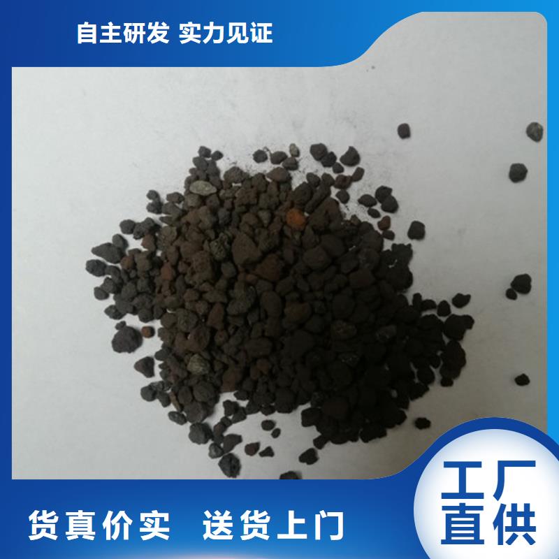 按需定做【海绵铁滤料】 蜂窝斜管销售的是诚信【信誉至上】