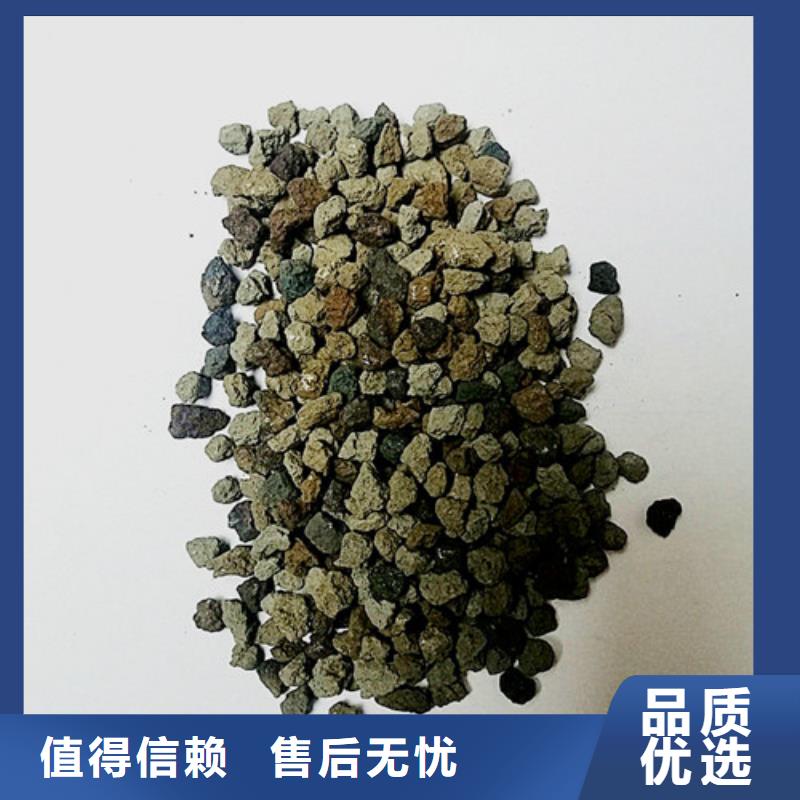 污水处理絮凝剂-视频-望江|太湖|芜湖|马鞍山|滁州|宿州明阳污水处理絮凝剂_ 明阳净水(安庆市分公司)