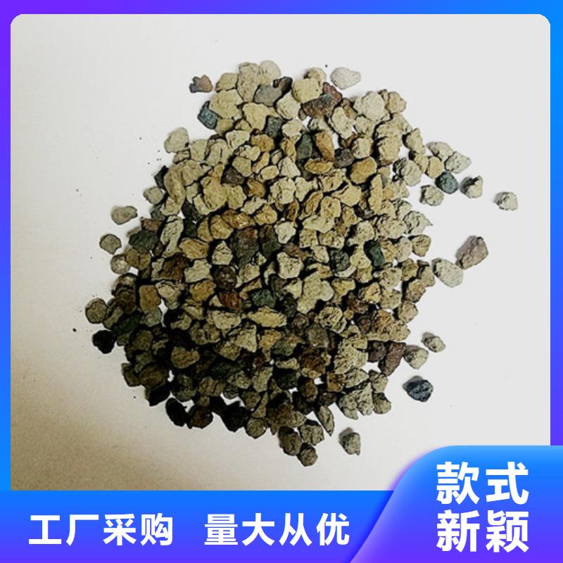 污水处理絮凝剂-视频-望江|太湖|芜湖|马鞍山|滁州|宿州明阳污水处理絮凝剂_ 明阳净水(安庆市分公司)