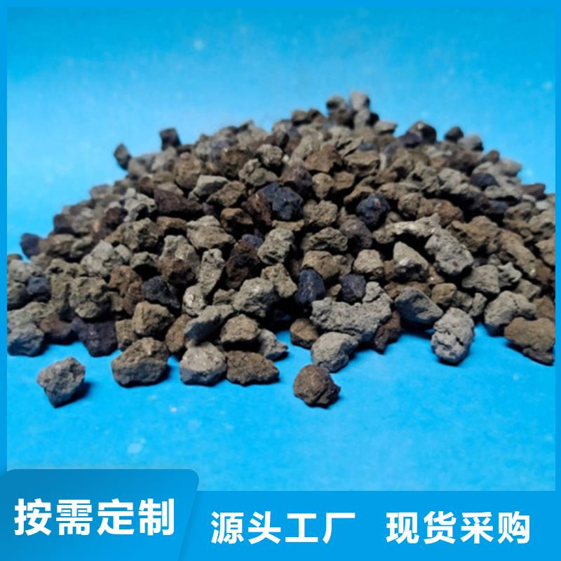 污水处理絮凝剂-视频-望江|太湖|芜湖|马鞍山|滁州|宿州明阳污水处理絮凝剂_ 明阳净水(安庆市分公司)