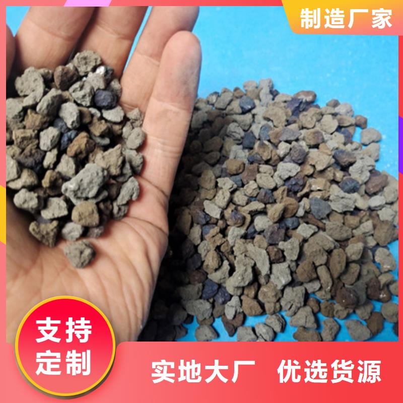 【海绵铁滤料锰砂工艺成熟】