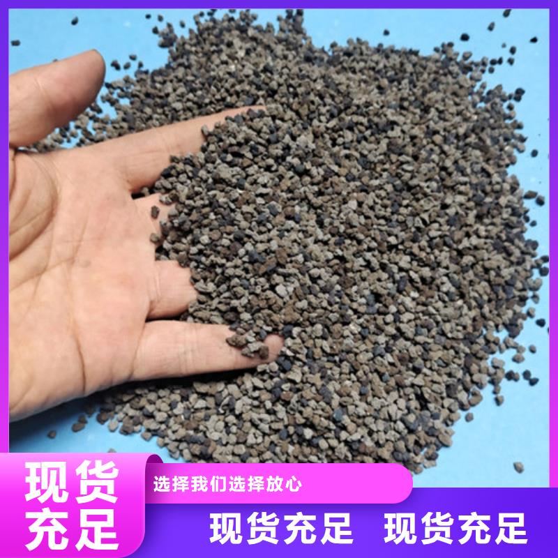 污水处理絮凝剂-视频-望江|太湖|芜湖|马鞍山|滁州|宿州明阳污水处理絮凝剂_ 明阳净水(安庆市分公司)
