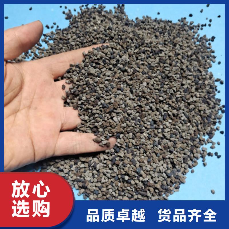 污水处理絮凝剂-视频-污水处理絮凝剂(明阳)覆盖地域广东省韶关市浈江|武江|江门|珠海|深圳|河源|梅州