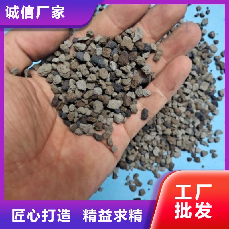 污水处理絮凝剂-视频-望江|太湖|芜湖|马鞍山|滁州|宿州明阳污水处理絮凝剂_ 明阳净水(安庆市分公司)