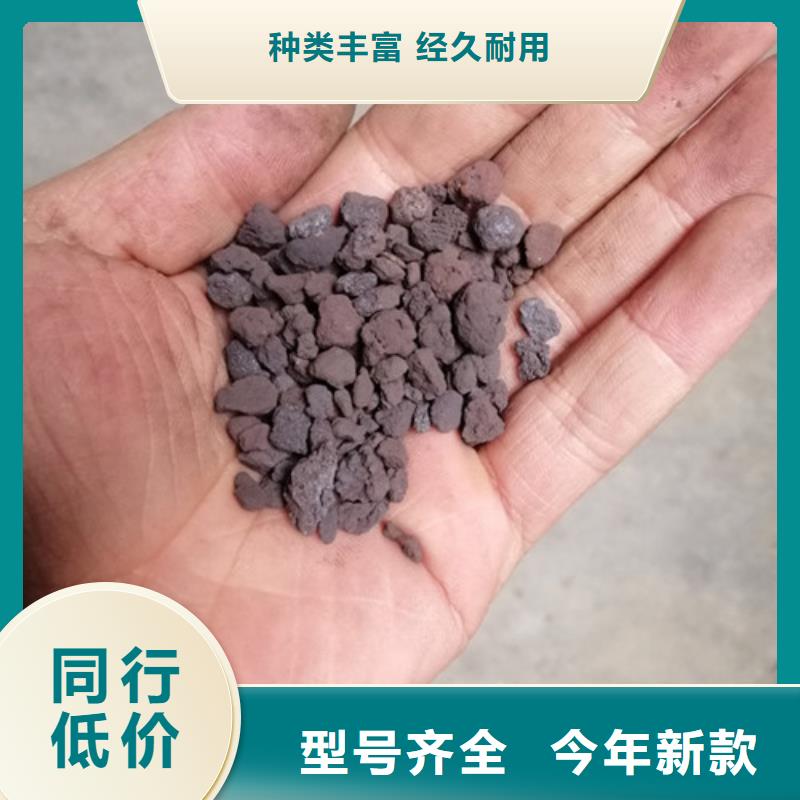 污水处理絮凝剂-视频-污水处理絮凝剂(明阳)覆盖地域广东省韶关市浈江|武江|江门|珠海|深圳|河源|梅州