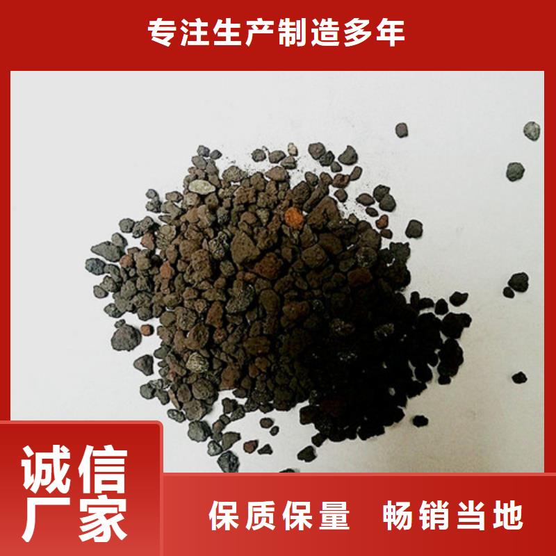 按需定做【海绵铁滤料】 蜂窝斜管销售的是诚信【信誉至上】