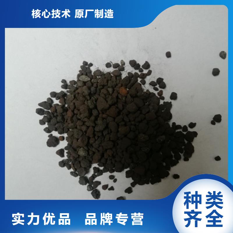 污水处理絮凝剂-视频-污水处理絮凝剂(明阳)覆盖地域广东省韶关市浈江|武江|江门|珠海|深圳|河源|梅州