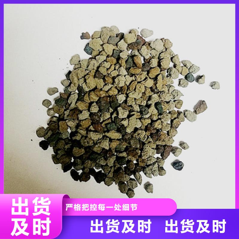 【库存量大 海绵铁滤料 蜂窝活性炭拒绝差价】《附近》【生产商】-v651.com