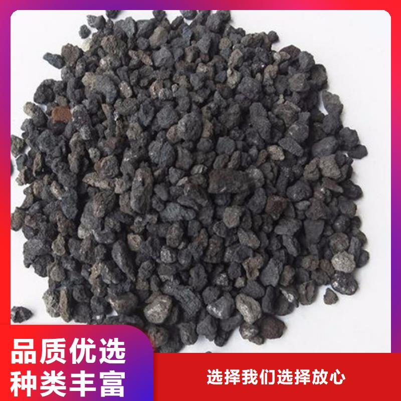 海绵铁滤料【pam聚丙烯酰胺】重信誉厂家