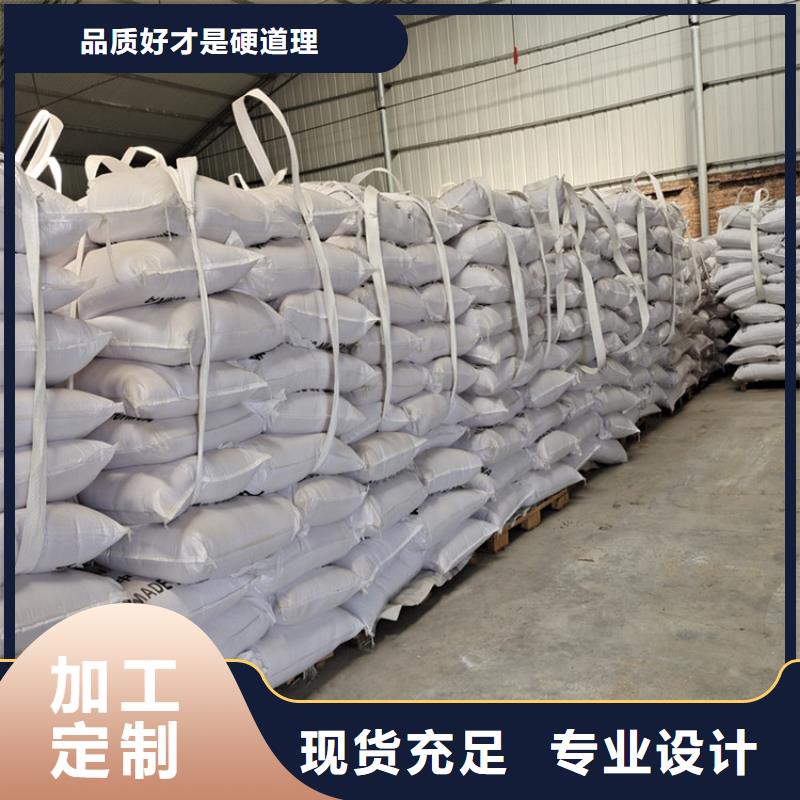 【产品细节 粉状活性炭 无烟煤滤料质量优价格低】-把实惠留给您-明阳净水