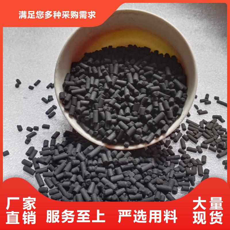 污水处理絮凝剂-视频-晋中市污水处理絮凝剂-明阳净水(晋中市分公司)服务区域介休|榆次|临汾|大同|朔州|阳泉|忻州