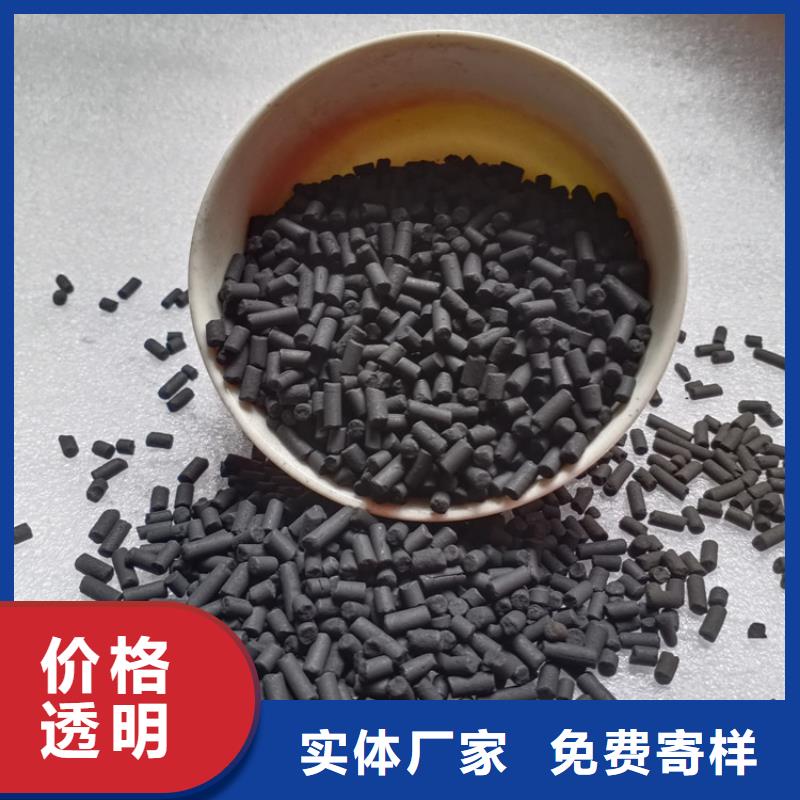 污水处理絮凝剂-视频-金寨|霍山|阜阳|淮南|黄山|宣城|淮北|合肥|亳州明阳污水处理絮凝剂_ 明阳净水(六安市分公司)