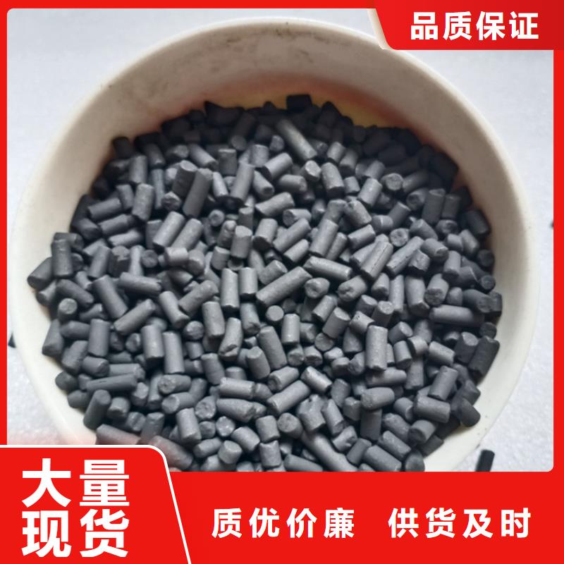 污水处理絮凝剂-视频-金寨|霍山|阜阳|淮南|黄山|宣城|淮北|合肥|亳州明阳污水处理絮凝剂_ 明阳净水(六安市分公司)