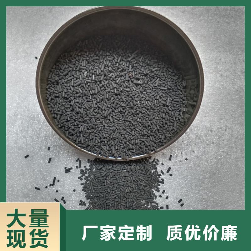 污水处理絮凝剂-视频-污水处理絮凝剂_甘肃省明阳净水(甘肃省分公司)